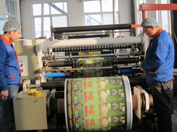 pg电子游戏试玩(中国)官方网站