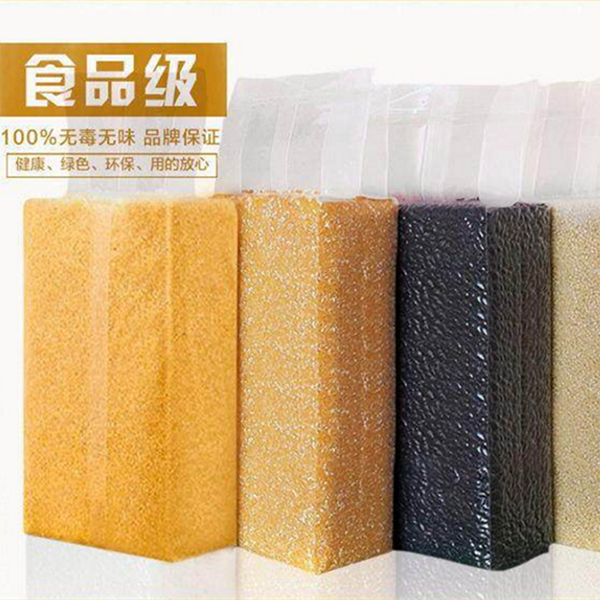 pg电子游戏试玩(中国)官方网站