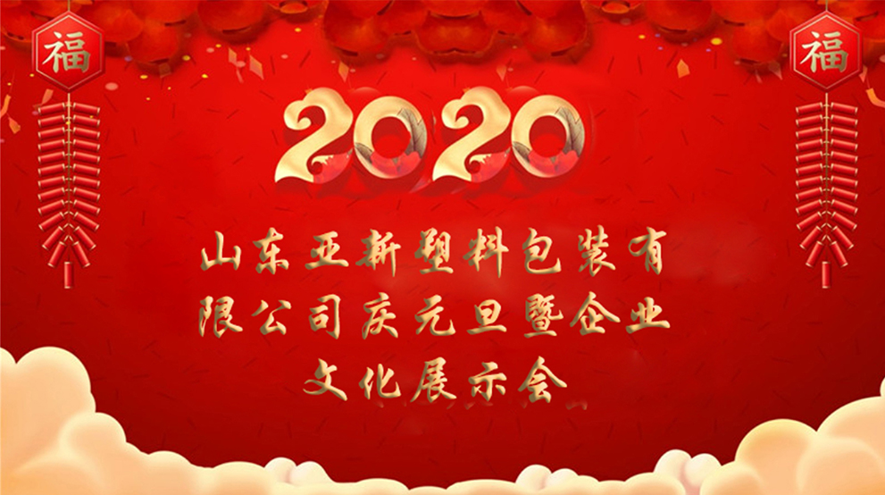 pg电子游戏试玩(中国)官方网站